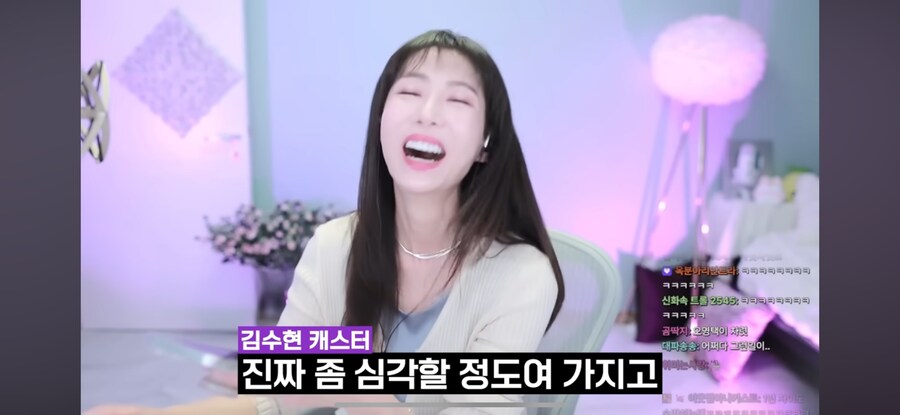 ㅇㅇㄱ) 사실 치매 때문임_10.png
