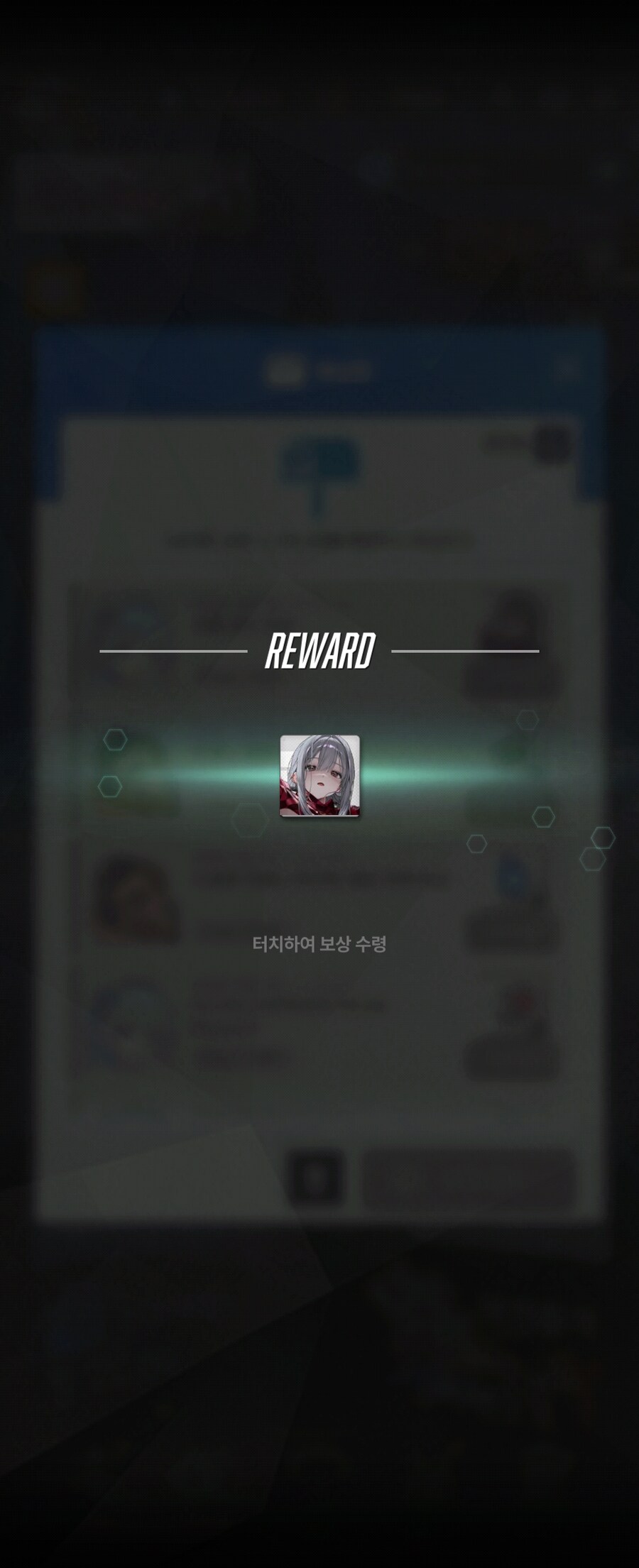 moonbangoo님 스킨코드 감사드려요 인증_1.jpg