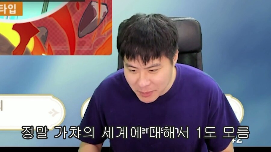 원신) 이 게임 초창기하면 생각나는 일화_2.jpg