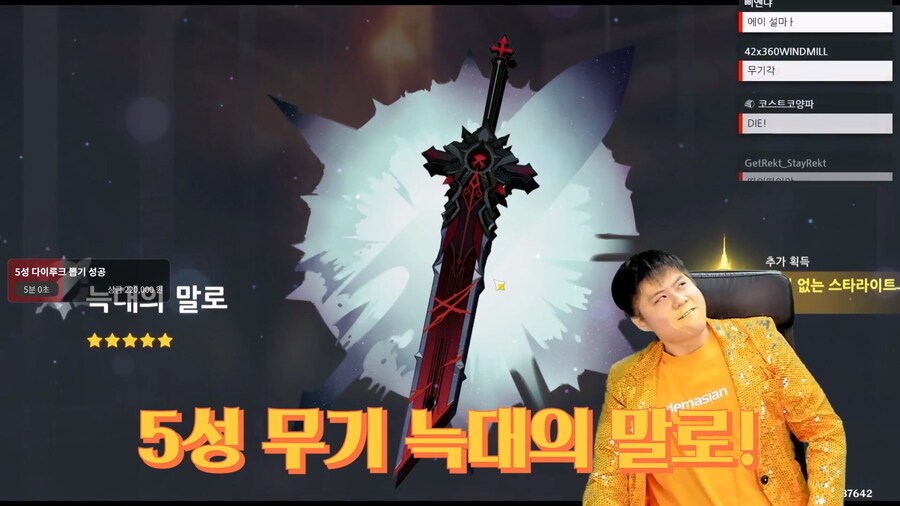 원신) 이 게임 초창기하면 생각나는 일화_8.jpg