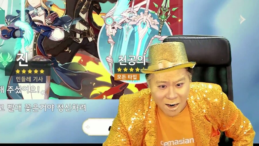 원신) 이 게임 초창기하면 생각나는 일화_19.jpg