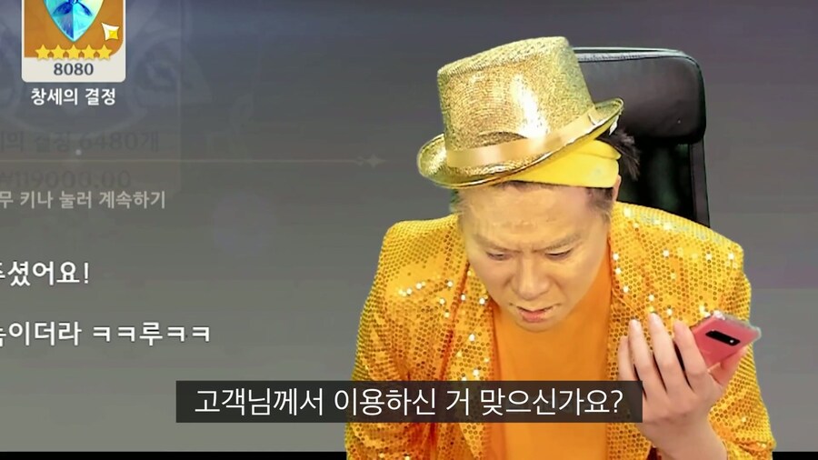 원신) 이 게임 초창기하면 생각나는 일화_13.jpg