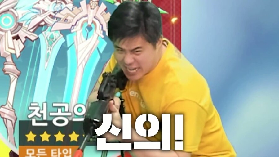 원신) 이 게임 초창기하면 생각나는 일화_31.jpg