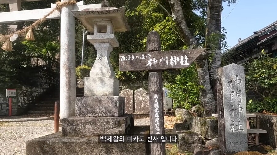 일본 축제에서 사물놀이를 하는 이유_4.png