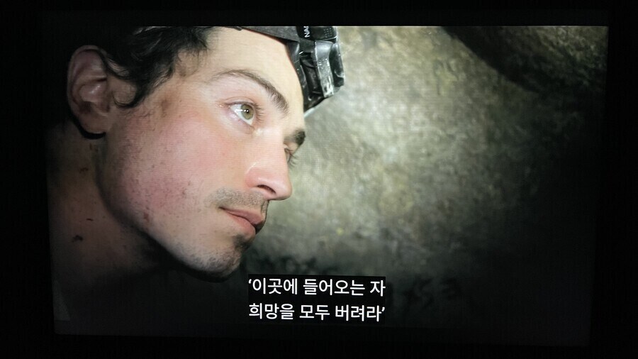 한국인 언어오염 3대장.language_4.jpg