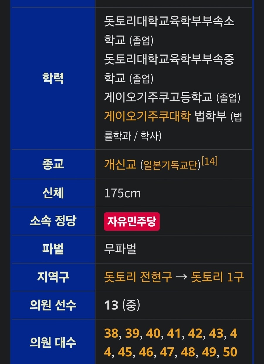 JML) 그들의 키 우리는 마법을 보고있다_5.jpg