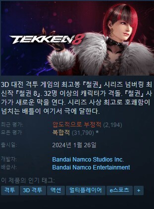 2025년 상반기 건강게임 삼대장_1.jpg