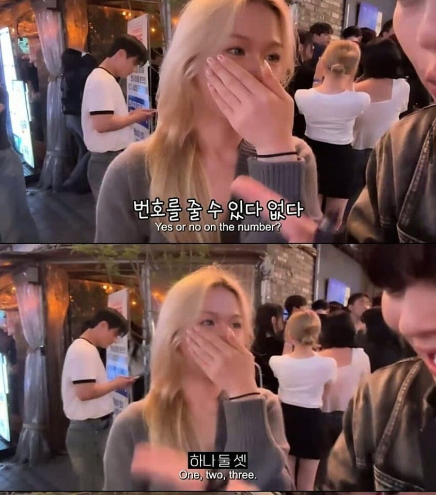 20대 여성의 번호를 따는데 성공해 당황한 30대 유튜버_9.jpg