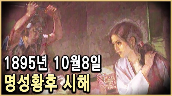 강대국들이 독재자를 끌어내는게 좋은게 아니란건 이런거임_1.jpg