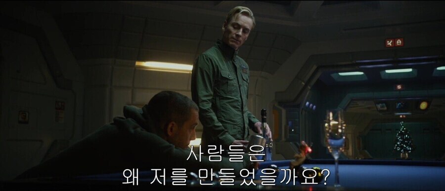 창조주가 있다면 우리를 왜 만들었을까.jpg_1.jpg