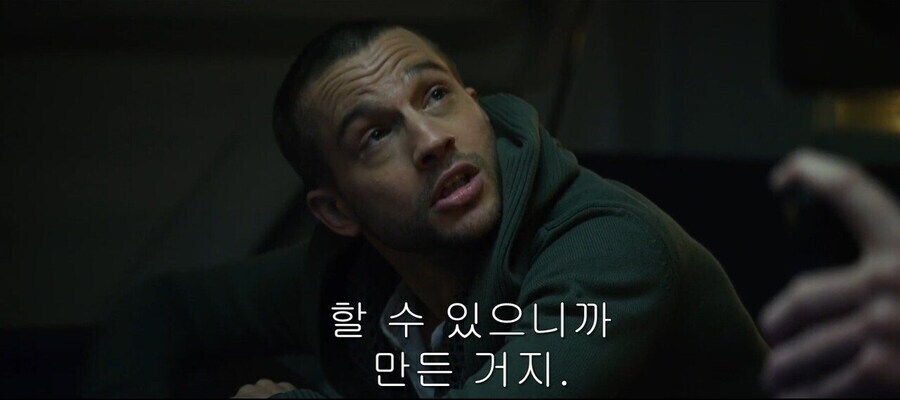 창조주가 있다면 우리를 왜 만들었을까.jpg_2.jpg