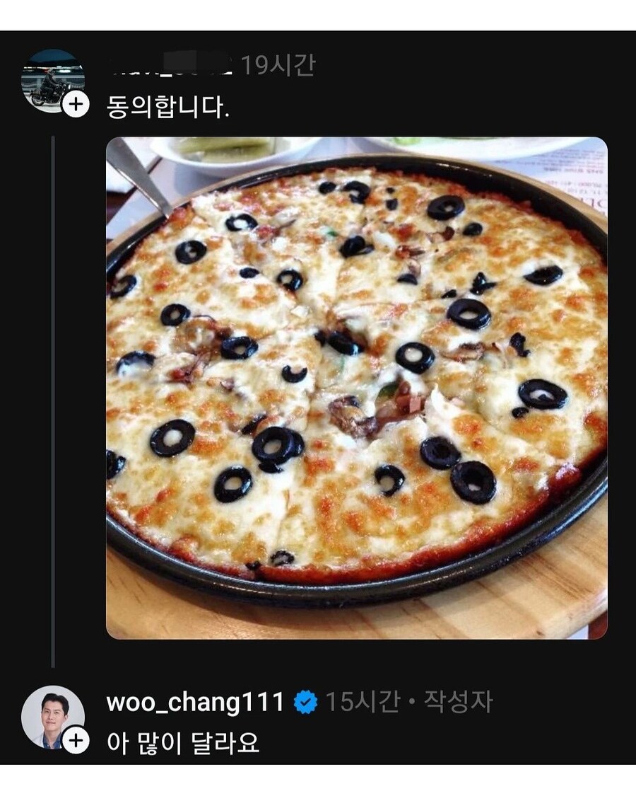 내과의가 말해주는 추천 안주_2.jpg