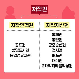 ㅇㅇㄱ)나 얘들 땜에 고마운 거 하나 있음._1.jpg