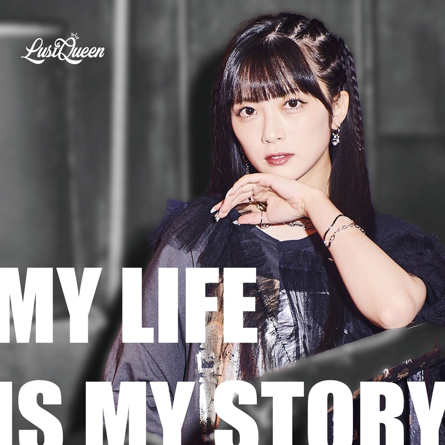 LustQueen 3개월 연속 신규 악곡 디지털 릴리스_2.jpg