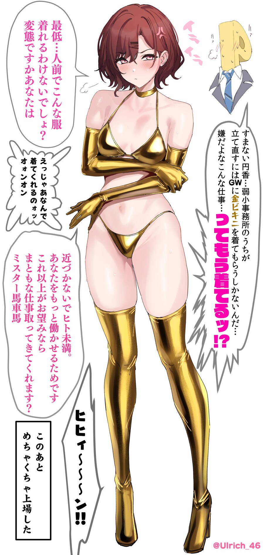 자보지스지섹_1.jpg