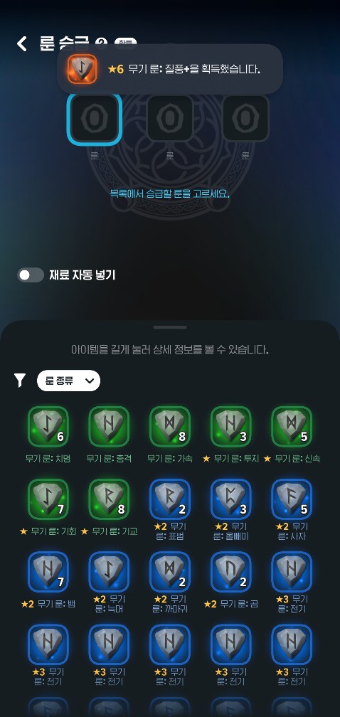 마비m) 부캐가 존나 축캐인거 같음_2.png