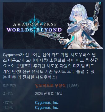 ???:부탁한다, 퐞,말딸.._1.png