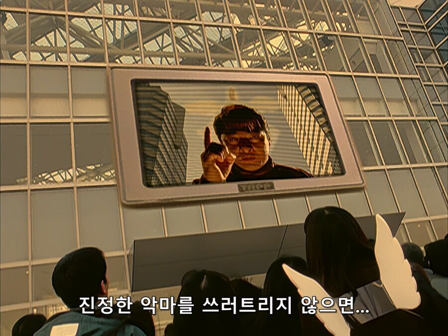 울트라맨 티가에서 제일 유명한 명장면_7.jpg
