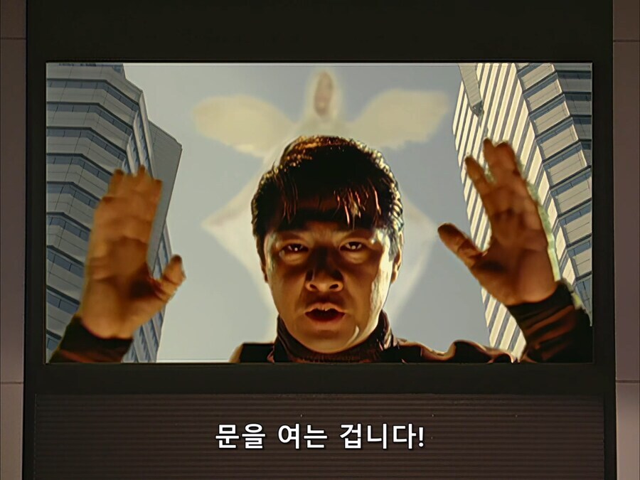 울트라맨 티가에서 제일 유명한 명장면_9.jpg