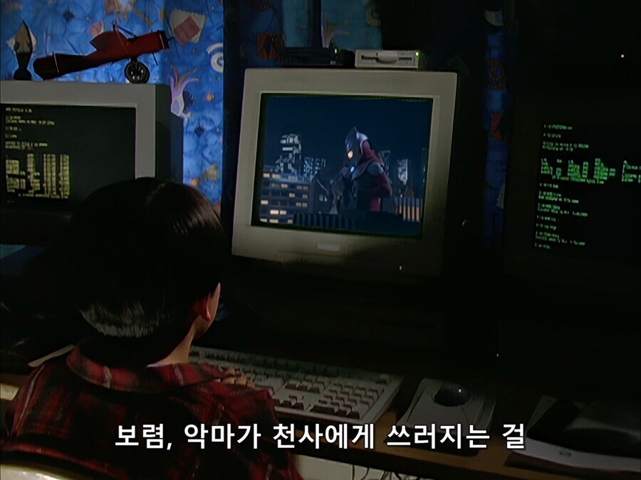 울트라맨 티가에서 제일 유명한 명장면_21.jpg