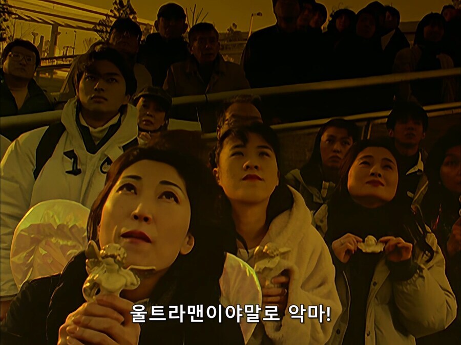 울트라맨 티가에서 제일 유명한 명장면_13.jpg