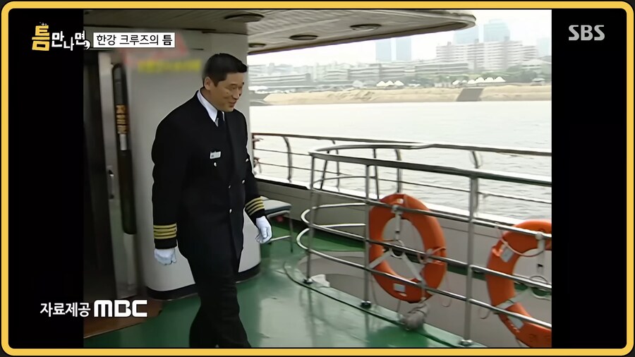 20년 전 무모한도전에 나오신 게스트와 다시 만난 유재석_17.png