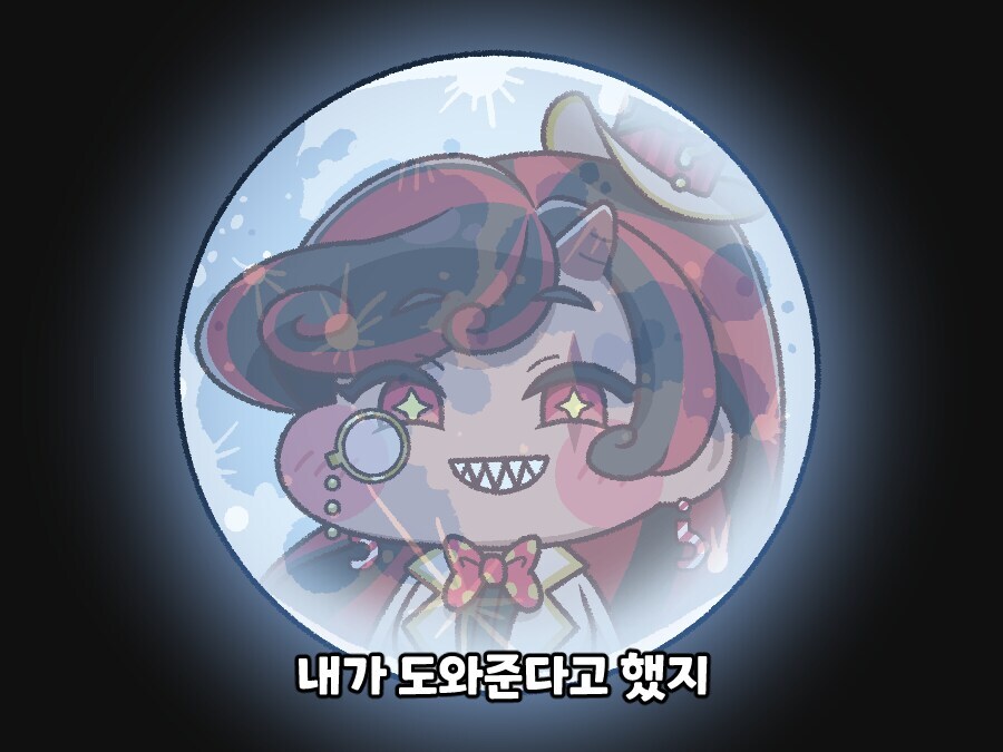 아 블루아카 적십자 굿즈ㅋㅋㅋㅋ_1.jpg