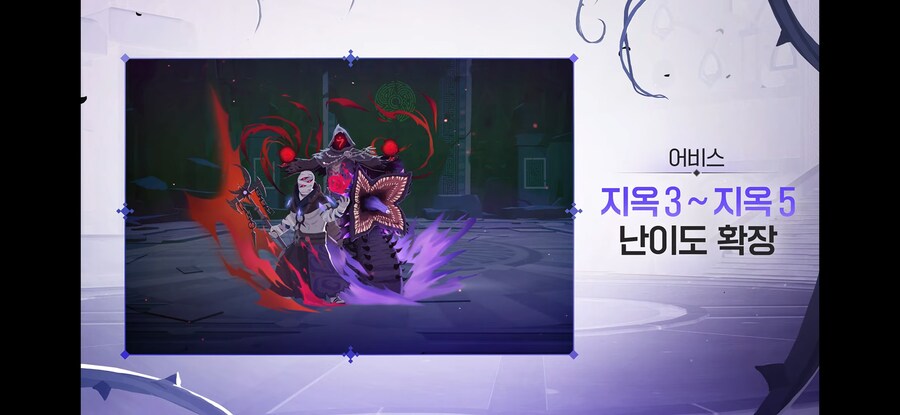 마비m) 지옥 1, 2 낼 때 "필수가 아니다" 이랬는데_2.jpg