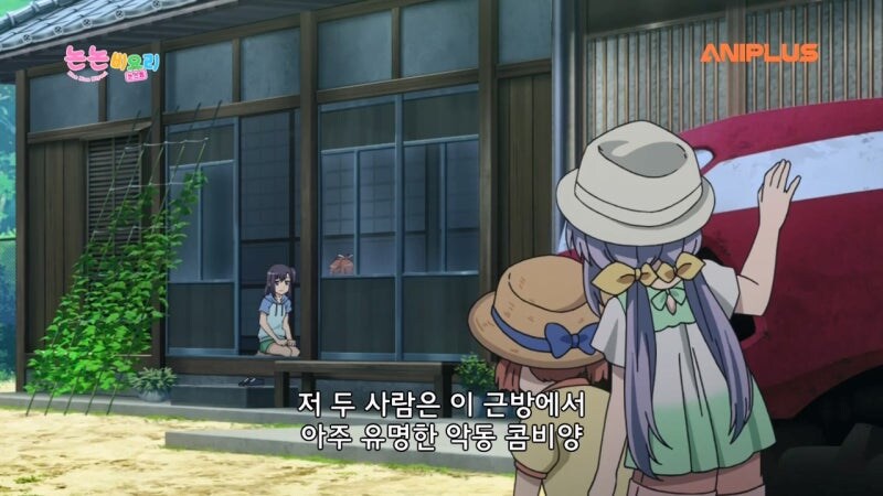 피를 나눈 혈육한테도 가차없는 초등학생_2.jpg