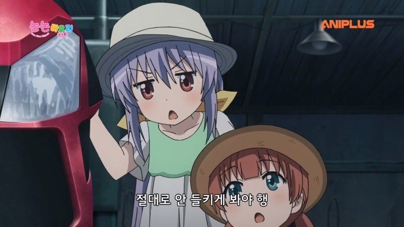 피를 나눈 혈육한테도 가차없는 초등학생_10.jpg