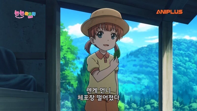 피를 나눈 혈육한테도 가차없는 초등학생_12.jpg