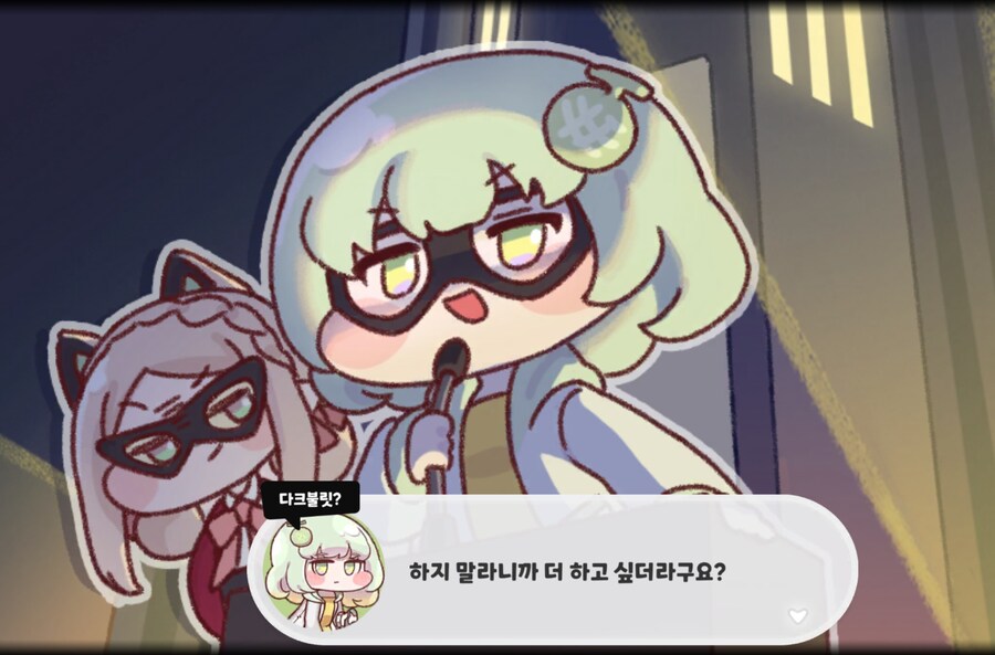 유게가 ㅇㅇㄱ 으로 도배되는게 당연한 이유_9.jpg