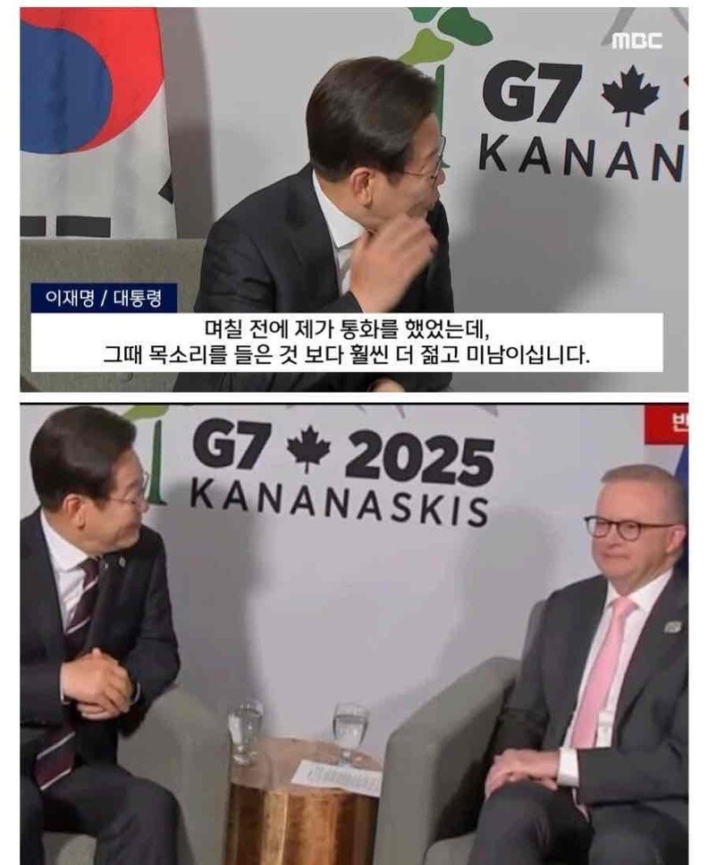 그러니까 이거도 '기득권들의 왜곡'인 거임?ㅋㅋ_1.jpg