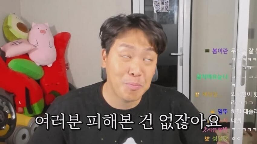 ㅇㅇㄱ글 개웃긴게 ㅋㅋㅋㅋ_1.png