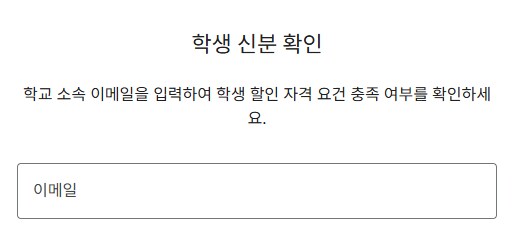 구글 제미나이Gemini 15개월 무료로 이용하는 법.jpg_6.png