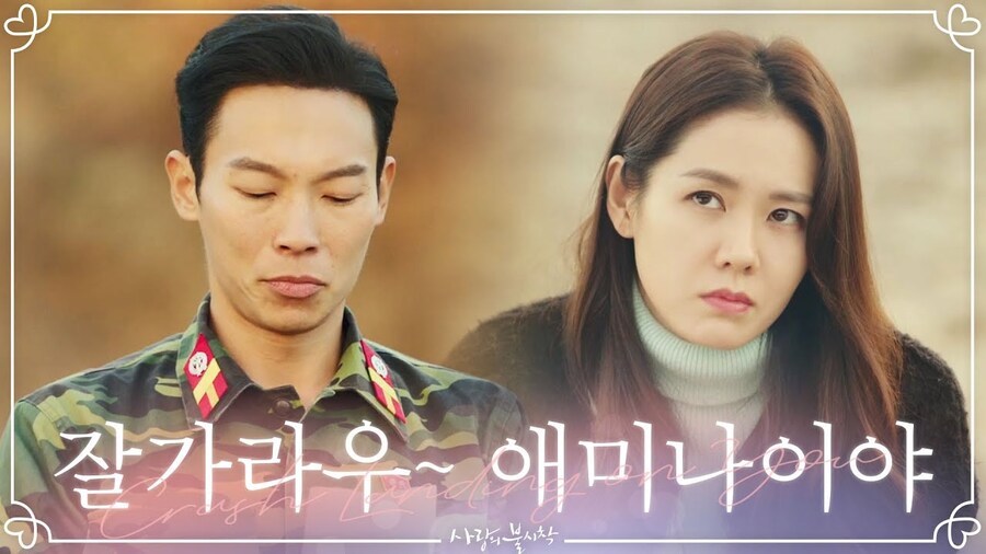 구글 제미나이Gemini 15개월 무료로 이용하는 법.jpg_9.png