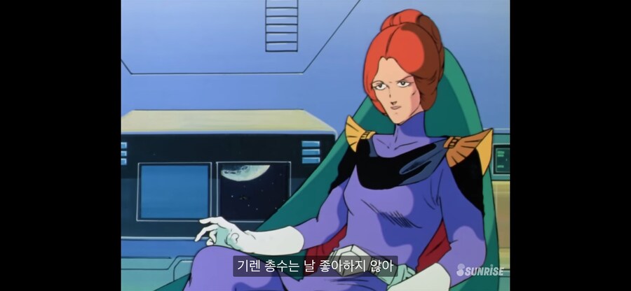 건담 - 키시리아는 원래 샤아에게 호의적이더라_16.png