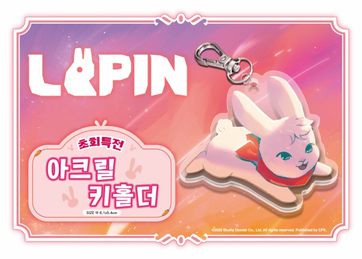 주식회사 싱싱유통 이미지