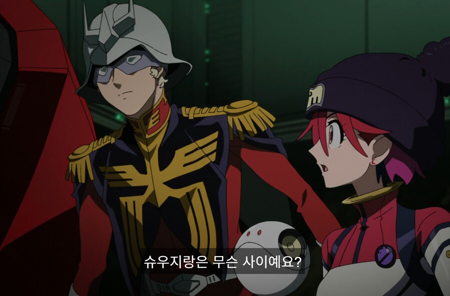 건담)슈우지는 그 인물 맞네 (스포)_1.png