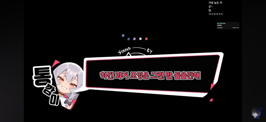 인방) 때리면 소리나는 장간감_1.jpg