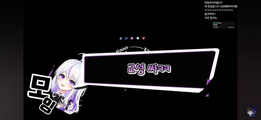인방) 때리면 소리나는 장간감_3.jpg