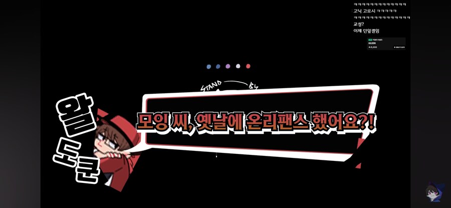 인방) 때리면 소리나는 장간감_6.jpg