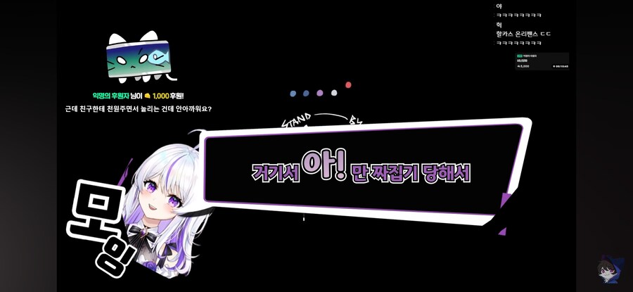 인방) 때리면 소리나는 장간감_14.jpg