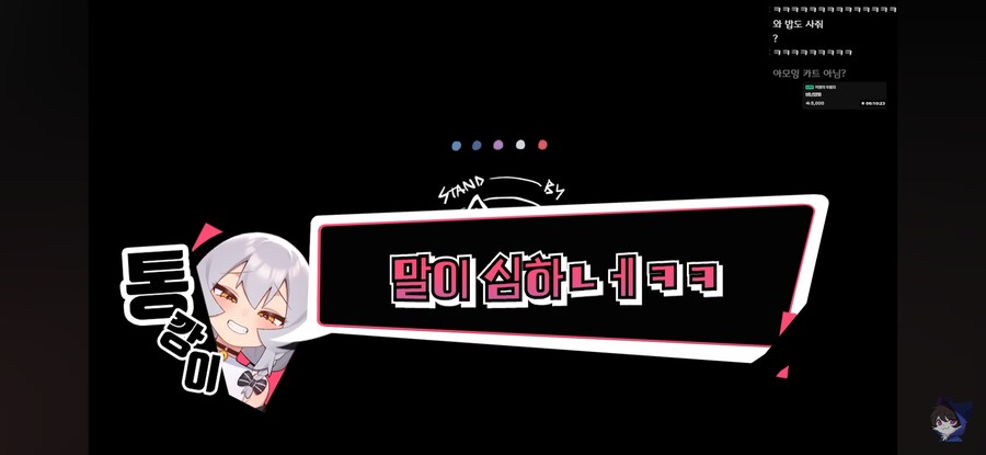 인방) 때리면 소리나는 장간감_25.jpg