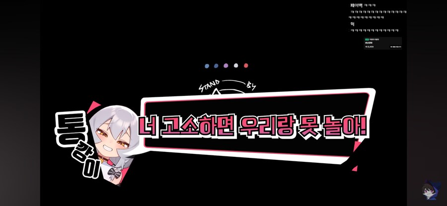 인방) 때리면 소리나는 장간감_29.jpg