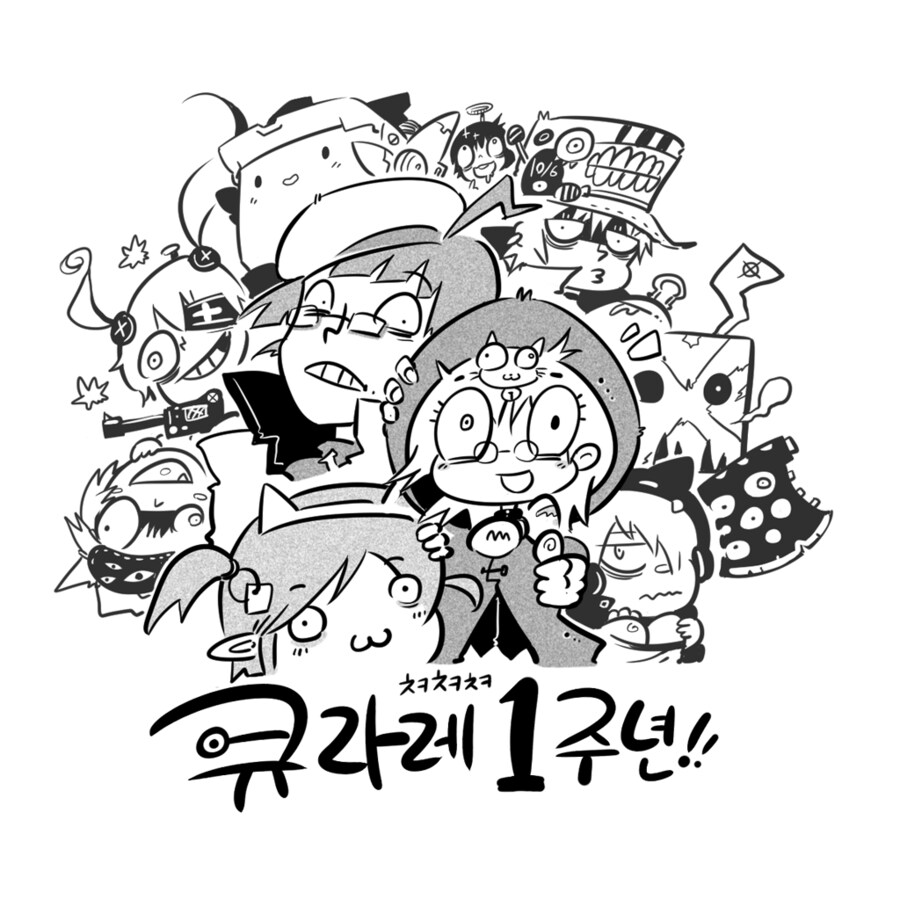 만약 서비스 종료된 겜의 캐릭터들이 가는 곳이 있다면_1.png
