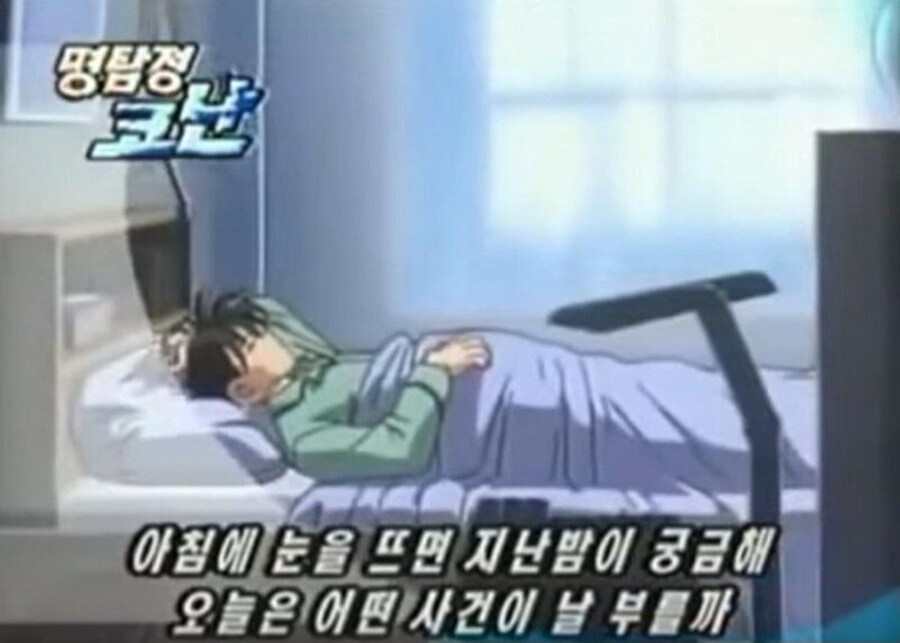 n일차 아침_1.jpg