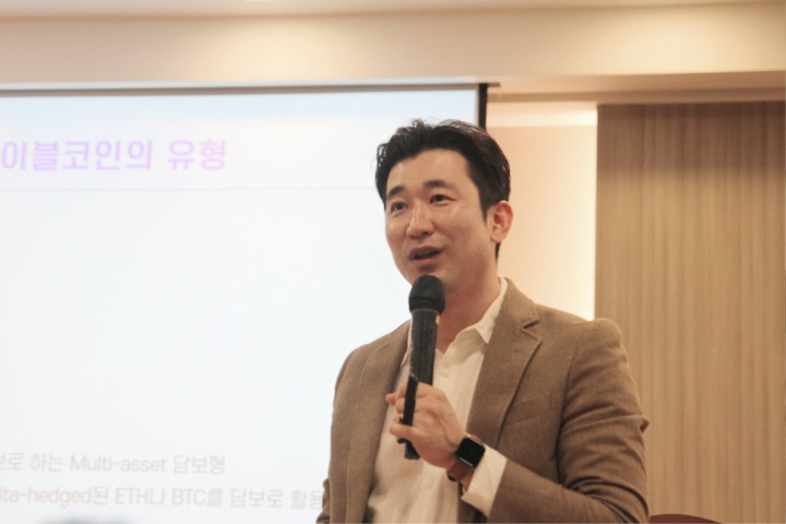 주식회사 퓨처인사이트 이미지
