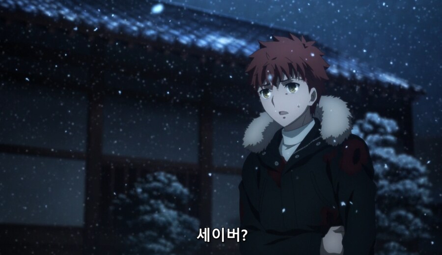 페이트)사쿠라: 씨/발 내가 히로인이라고_2.png