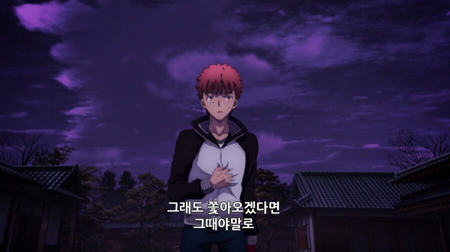 페이트)사쿠라: 씨/발 내가 히로인이라고_17.png